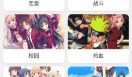 次元狗动漫,穿梭时空的奇幻冒险之旅